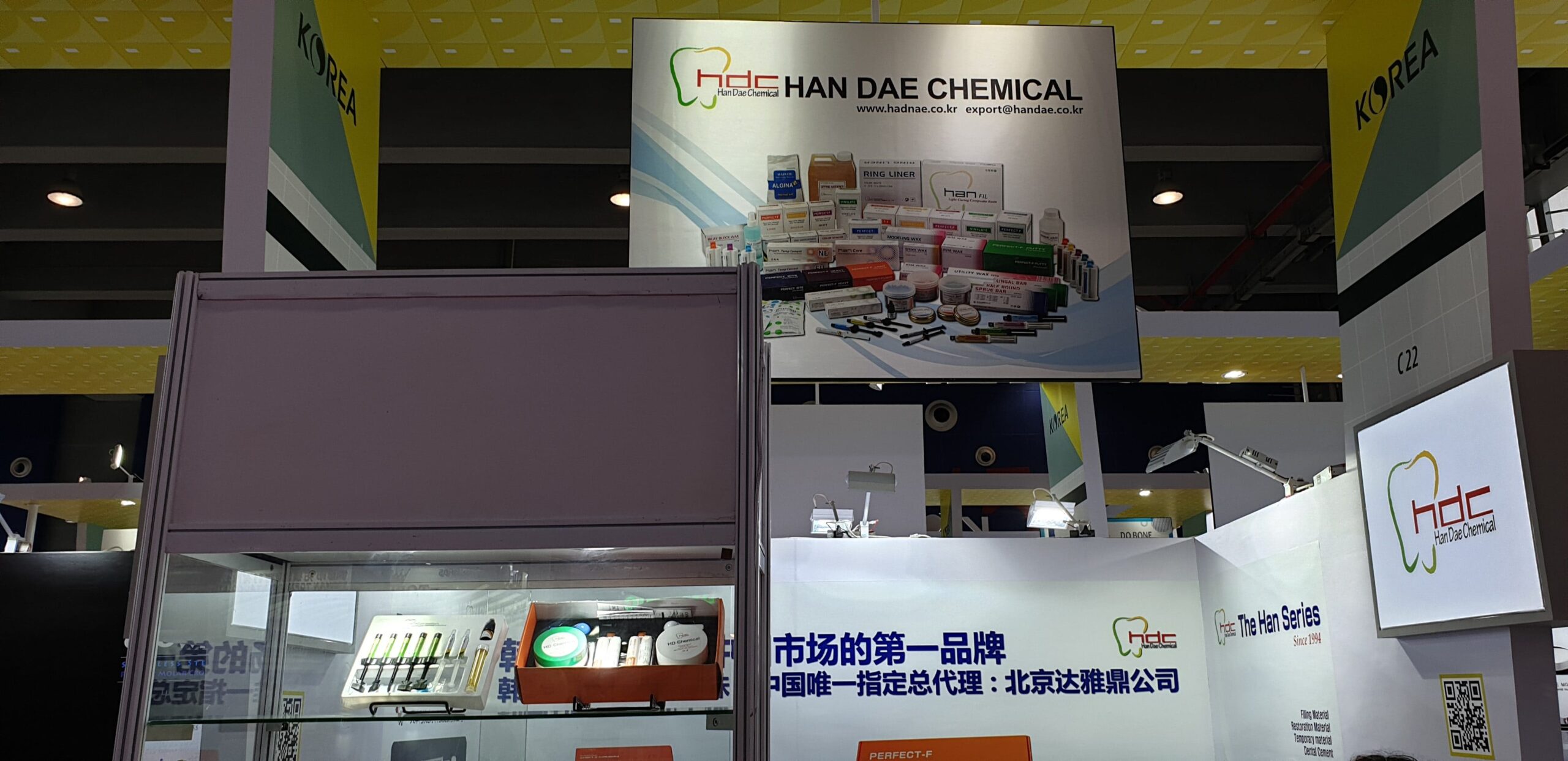 5edd953bc63d75035344