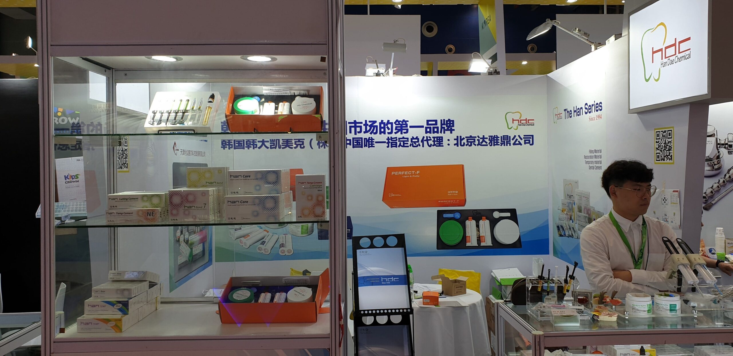 5edd95574d1634860913